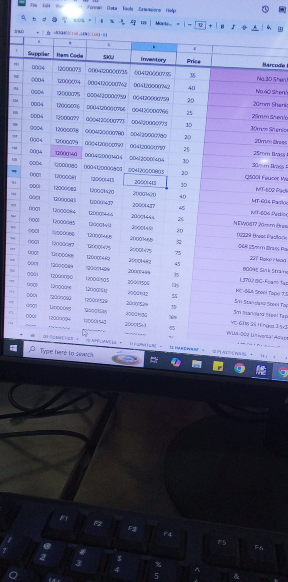 Hardware inventory item codes, prices, and descriptions in a spreadsheet